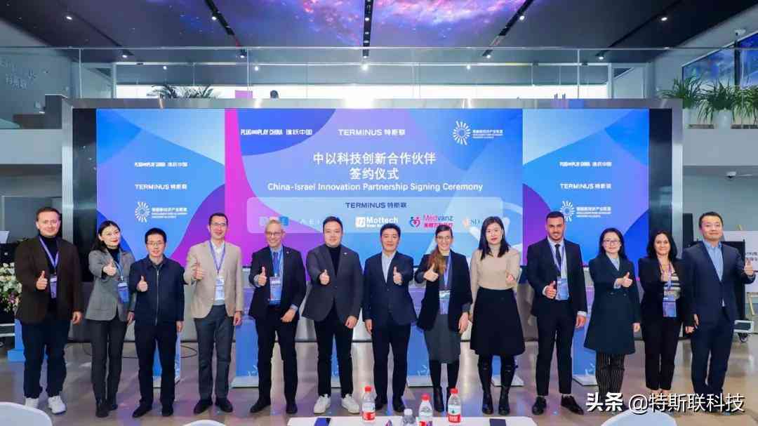 全面解析：AI驱动技术型公司的创新应用与行业影响力