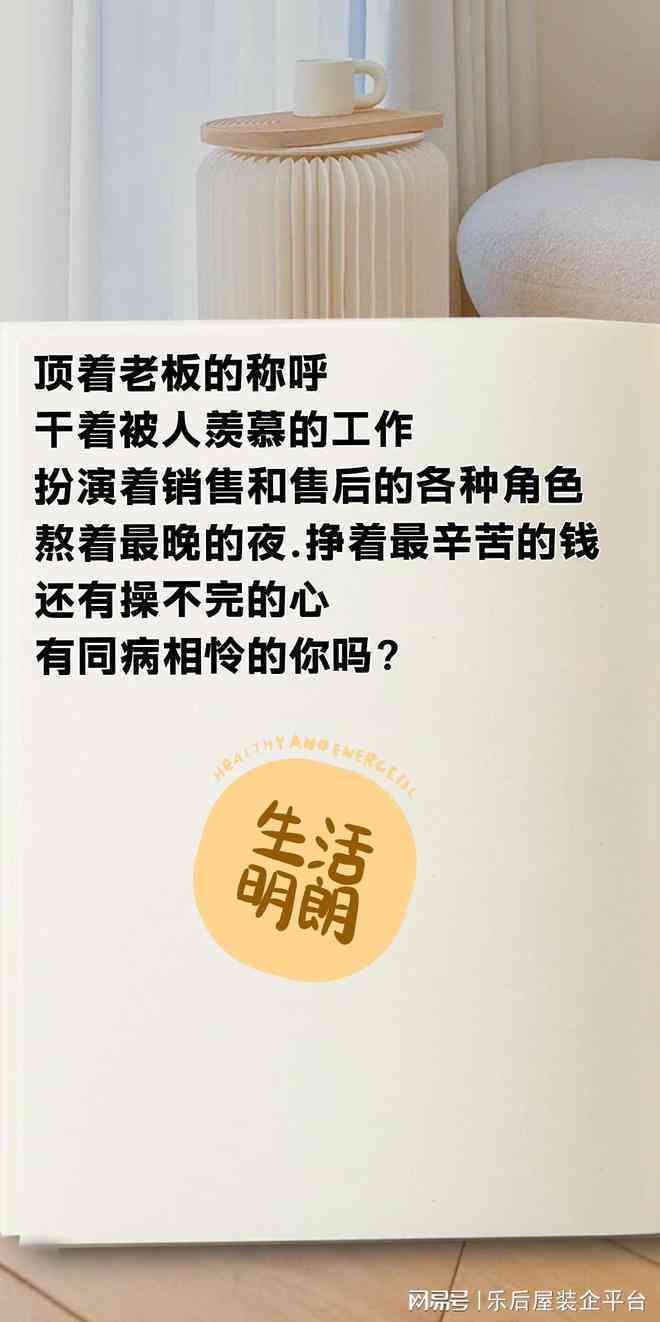 口播文案怎么写吸引人，宝妈必备热门技巧与1000篇爆款素材汇编
