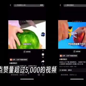 '精选口播文案素材汇编：高效传播必备关键词     '