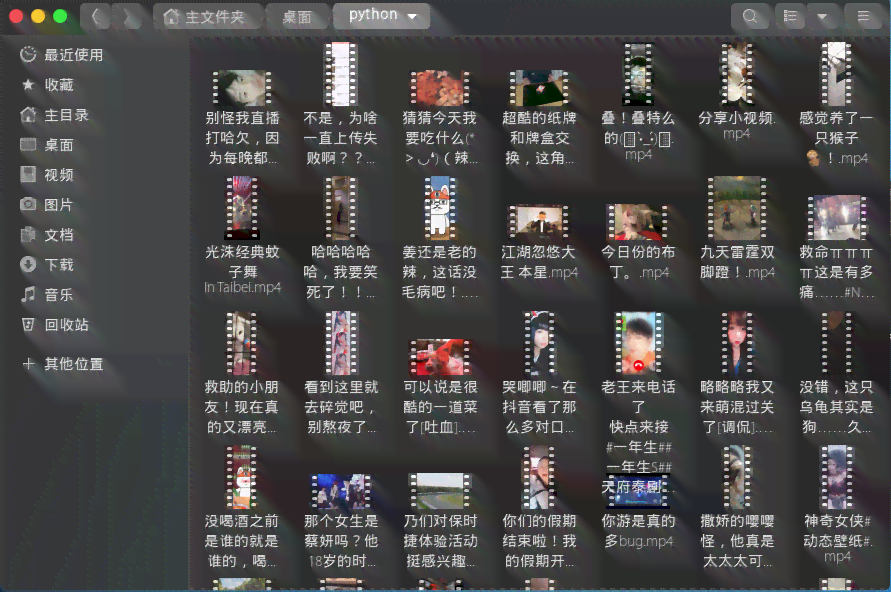 影视创作神器：全方位分镜头脚本设计辅助工具