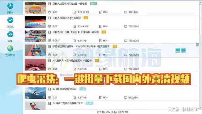抖音ai文案怎么发到微信上去及如何在抖音特自己和转发文案教程