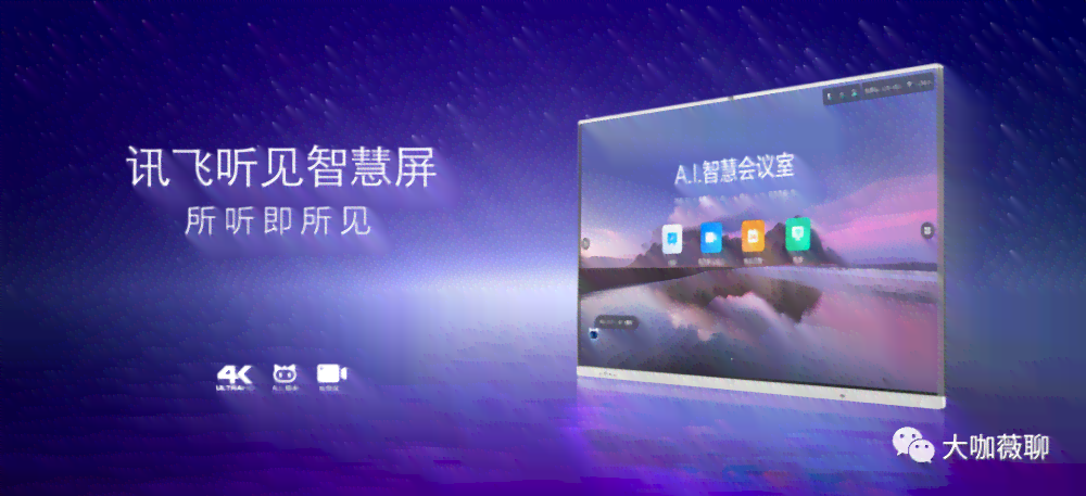 讯飞AI写作页面不保存怎么办：如何解决保存问题困扰？