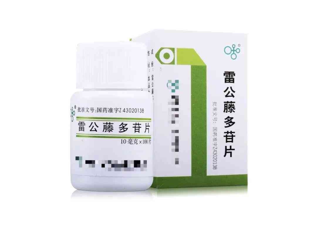 关节炎患者如何申请工伤等级认定及标准解读