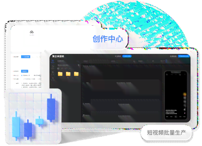 智能AI剪辑系统：自动匹配文案与镜头，实现精准视频剪辑解决方案