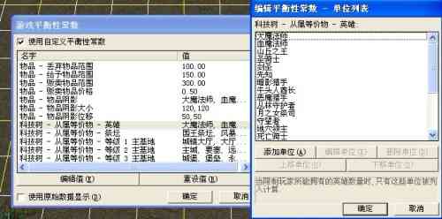 ai流水号怎么弄：Illustrator批量生成流水号及制作流下来了效果教程