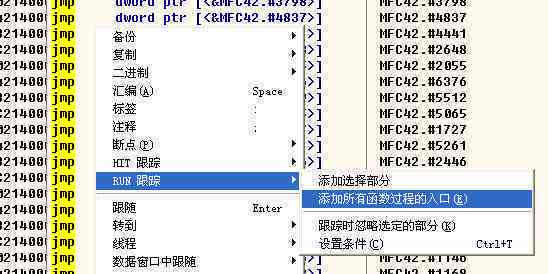 高效唯一标识生成：高性能流水号算法设计与实现