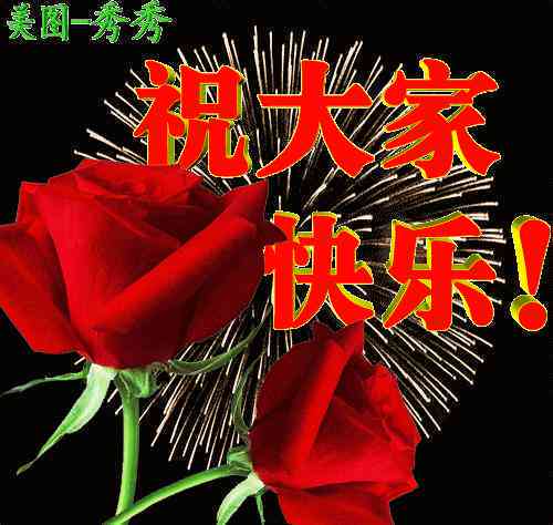 '流行表情包文案灵感汇编与创意参考指南'