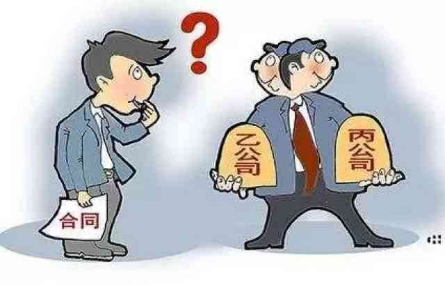 养殖大户怎么认定工伤