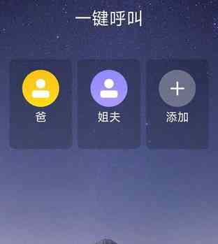 AI写作助手版：SCI适用、手机设置教程与实用评测