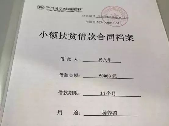 养殖大户怎么认定工伤赔偿标准及金额