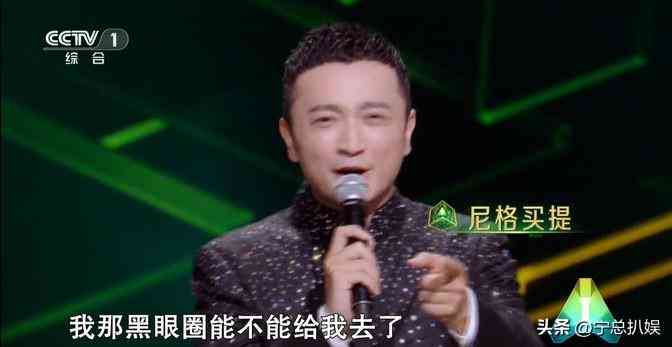 AI主播崛起对传统主持人职业发展及行业格局的全方位影响分析