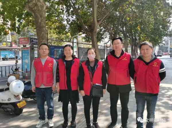 企业内部项目分包管理与协作策略解析