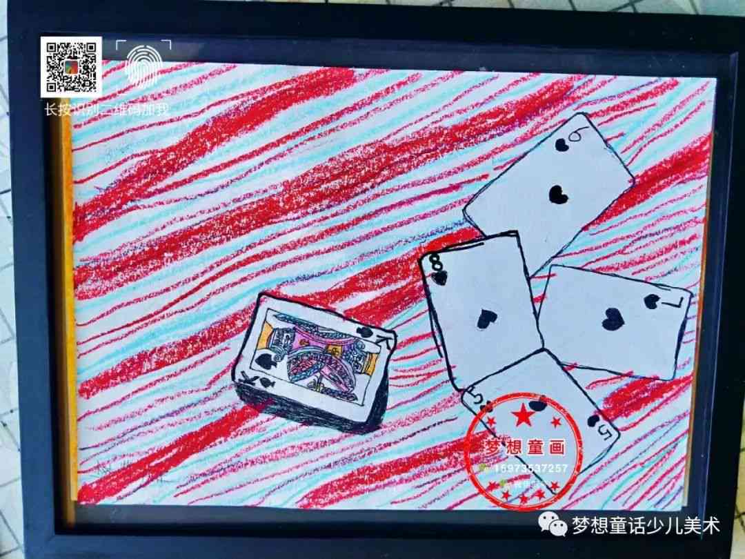 探索AI智能美术绘画：热门创作软件一览与综合指南