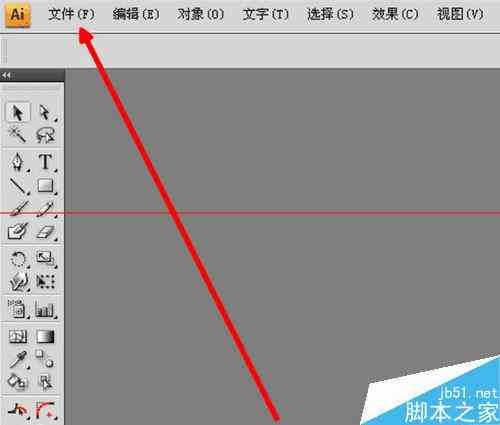 ai怎么修改脚本