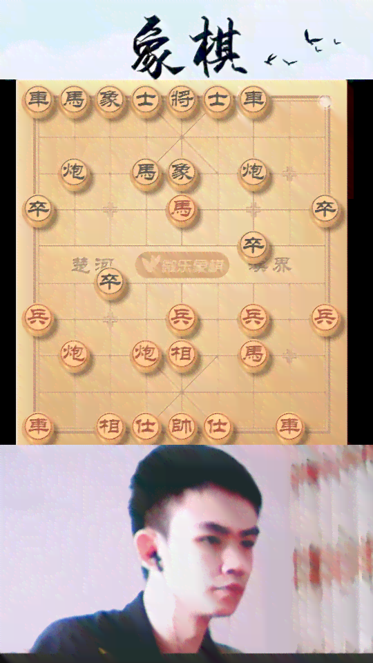 下棋的老头：安静脸皮厚、霸道打架，简笔画揭秘赢棋奥秘