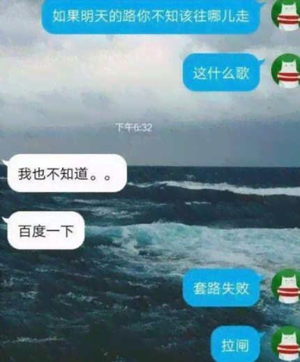 爆火的文案短句：伤感、霸气、搞笑、爱情一键解锁抖音热度！