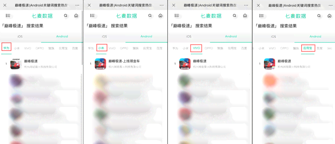 创作者服务中心官网入口：抖音平台与服务中心平台操作指南