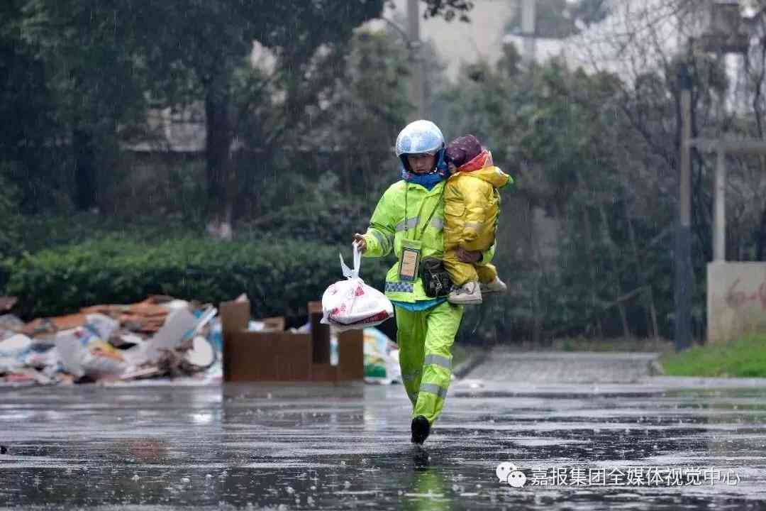 农民务工致残工伤等级认定及赔偿权益解析指南