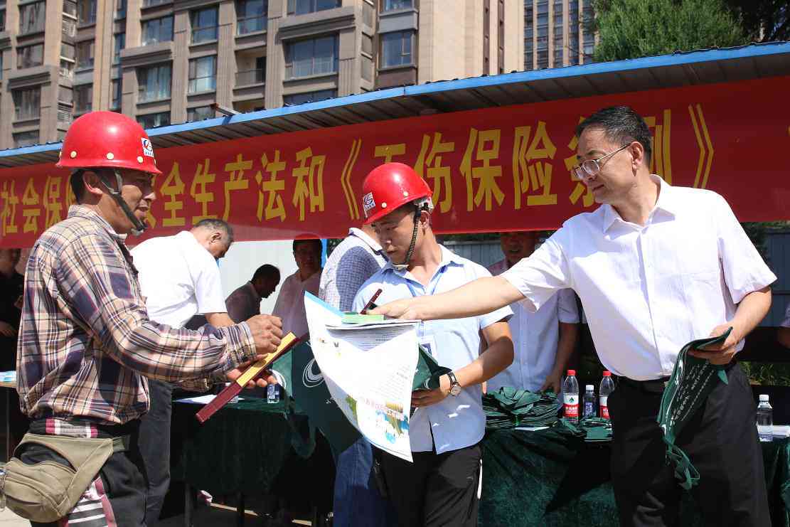 农民可以认定工伤吗现在：农民工如何进行工伤认定及申请流程