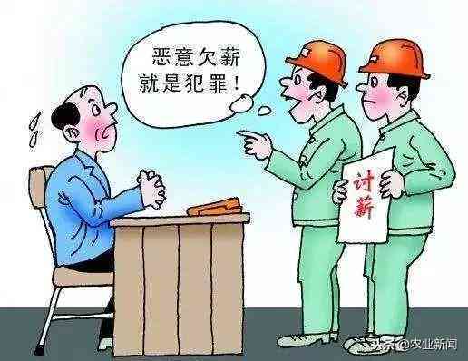 农民工不能认定工伤起诉：如何赔偿及     指南