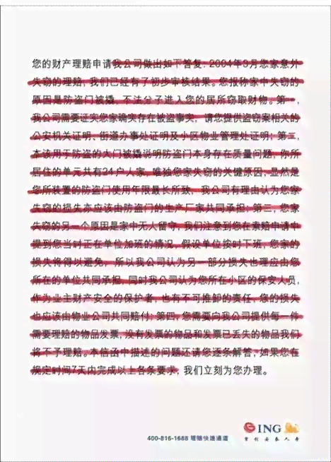 宝马文案软文：1000字走心文案，经典句子汇编，汽车广告创意集锦