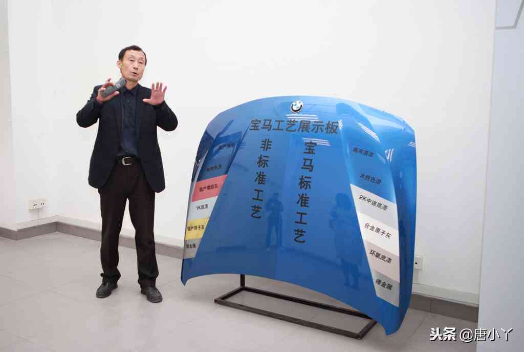 宝马情感营销文案：深度解析用户痛点与共鸣策略