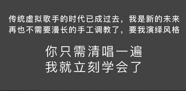 搞笑文案ai配音素材