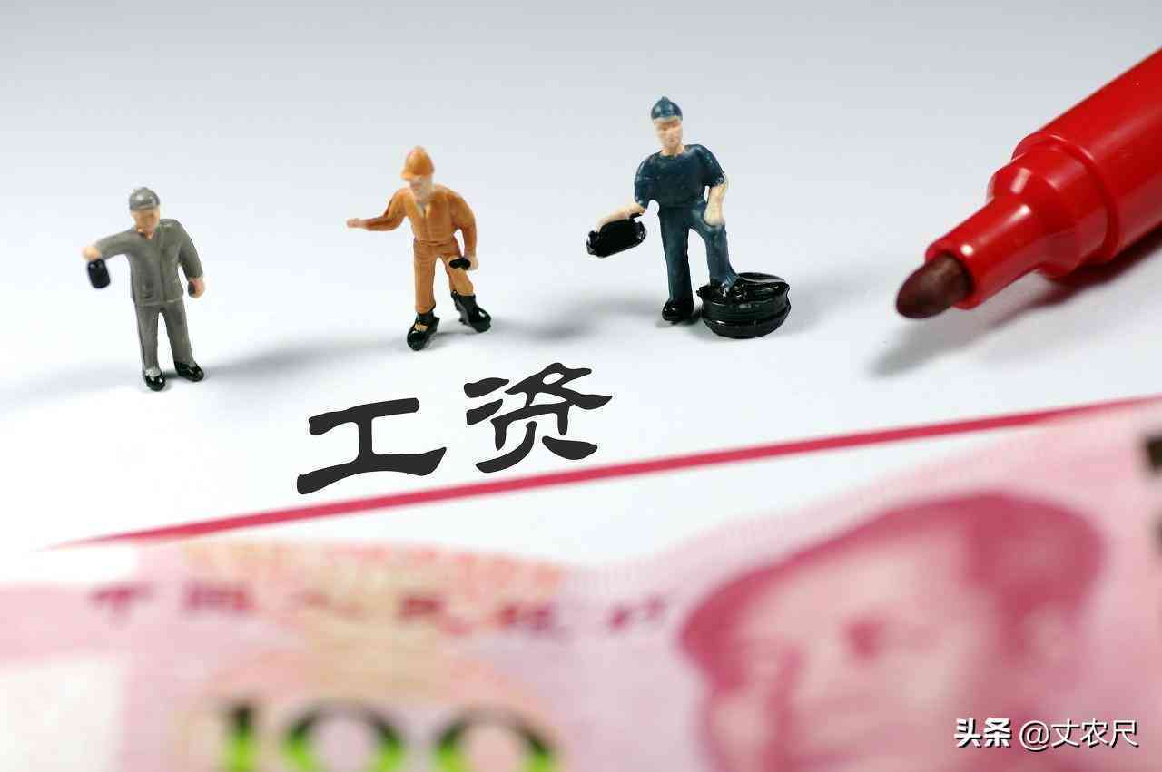 农民工工伤找哪个部门最快最有效：工伤赔偿与反映部门一览