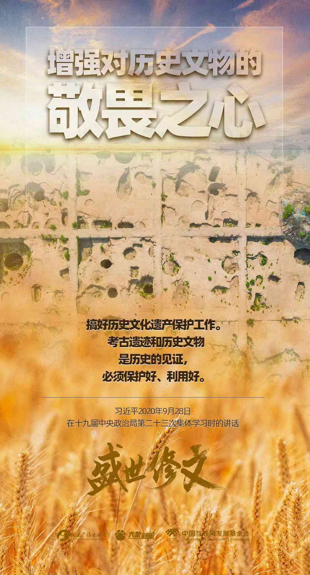 金铲铲的说说：金铲铲句子、文案短句、文案，及金铲铲之战精彩语录