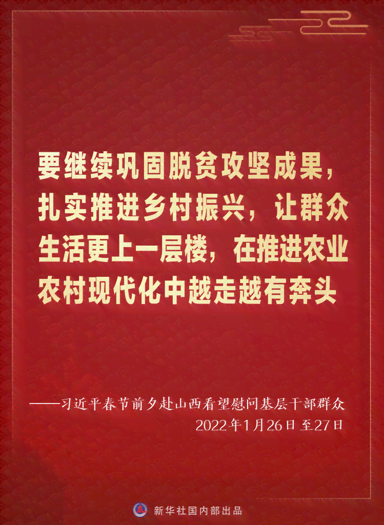 金铲铲的说说：金铲铲句子、文案短句、文案，及金铲铲之战精彩语录