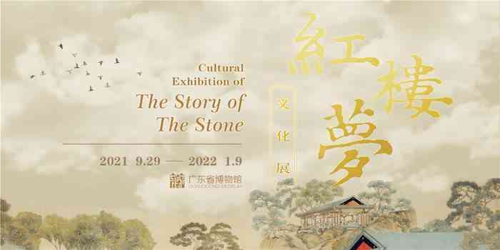 AI绘画：全方位探索花卉主题创作与相关文案设计指南