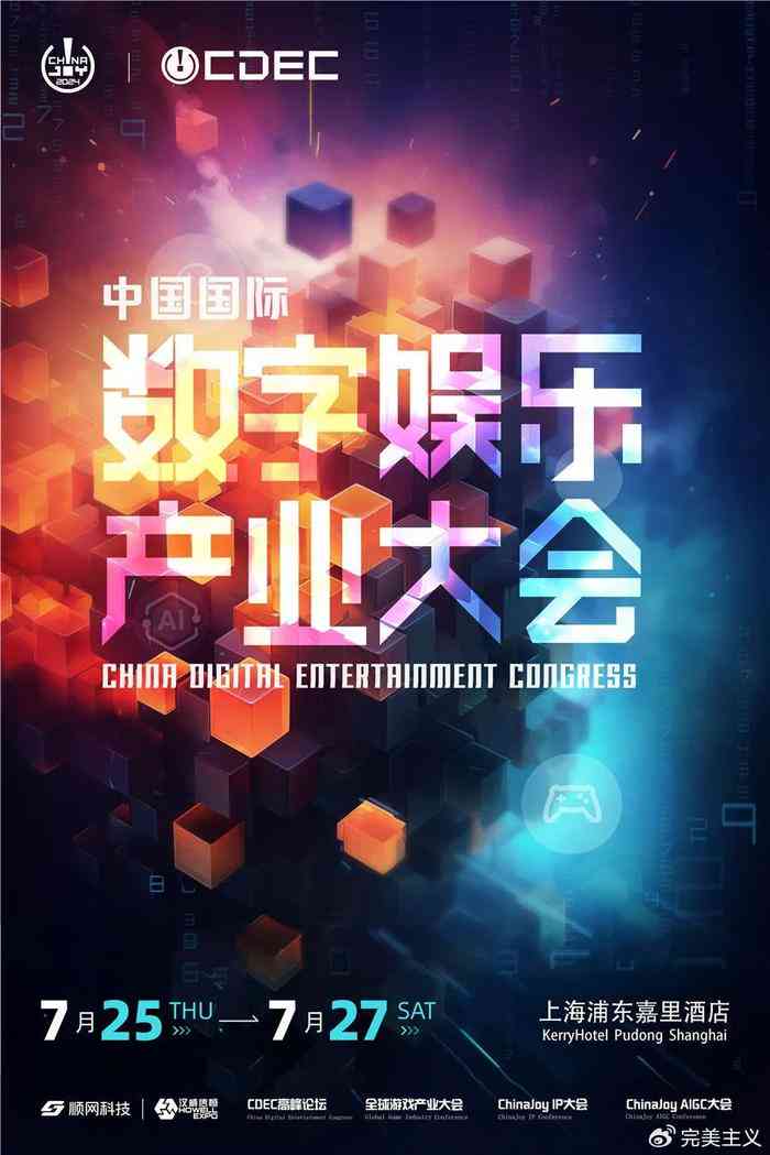 跳舞都是ai吗抖音文案：揭秘热门舞蹈背后的AI秘密