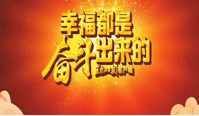 跳舞都是ai吗抖音文案：揭秘热门舞蹈背后的AI秘密