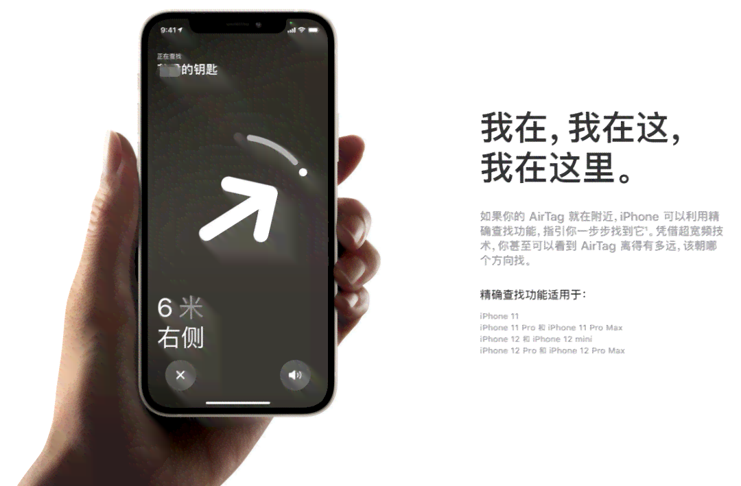 全面盘点：适用于苹果系统的智能AI写作软件推荐与评测