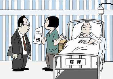 农民工是否可以认定工伤及申请赔偿、死亡认定