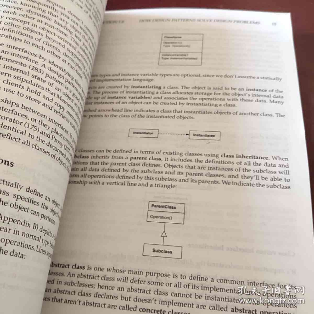 对象的AI绘画文案：撰写与制作实操指南