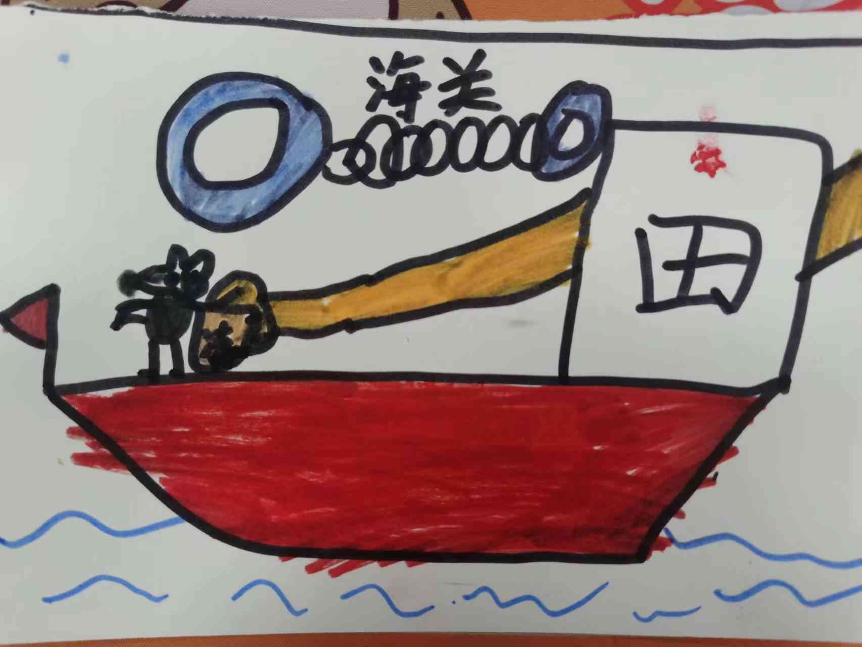 '运用AI技术实现对象主题绘画的创意文案撰写攻略'