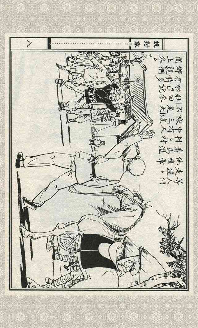 手把手教程：如何根据对象进行绘画创作，涵多种绘画技巧与风格