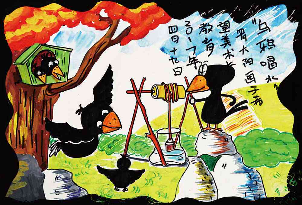 给对象画的简单鸦——画一纸馨简单，传递深情意暖。