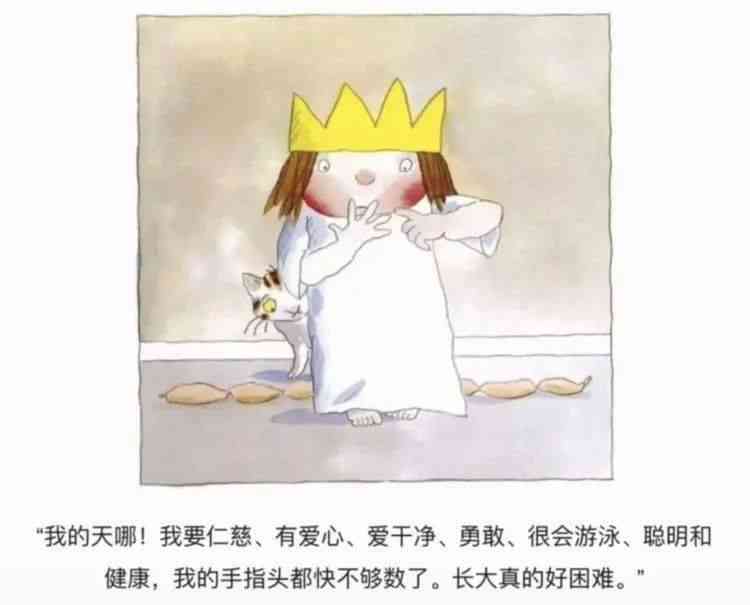 给对象画的简单鸦——画一纸馨简单，传递深情意暖。