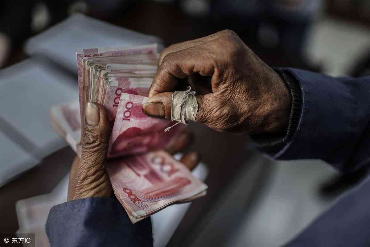 农民工工伤认定流程与伤残等级评定详解：全方位指南