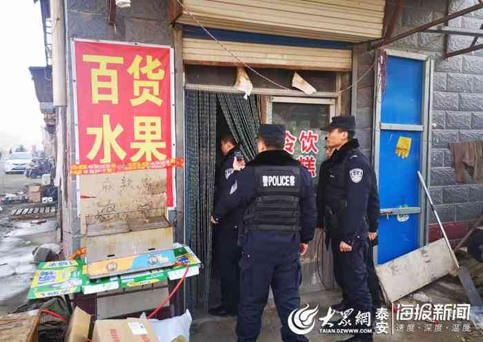 农民工怎样认定工伤：事故、赔偿、等级及申请流程详解