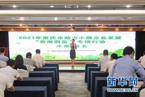 专业医疗团队详细介绍：专家阵容与特色服务一览