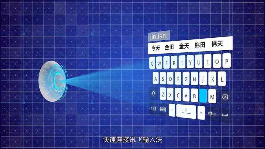 探索AI变脸技术的神奇应用：打造个性化形象转换新体验