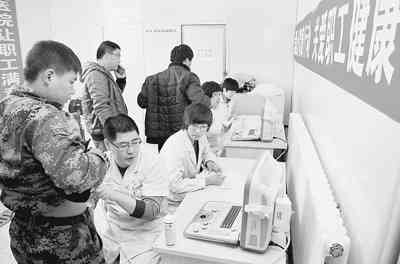 工伤     路漫漫：农民工工伤认定困境探析