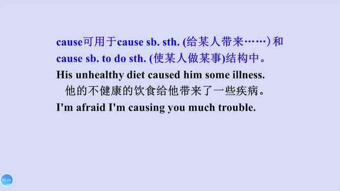 闺蜜ai变身文案短句英文