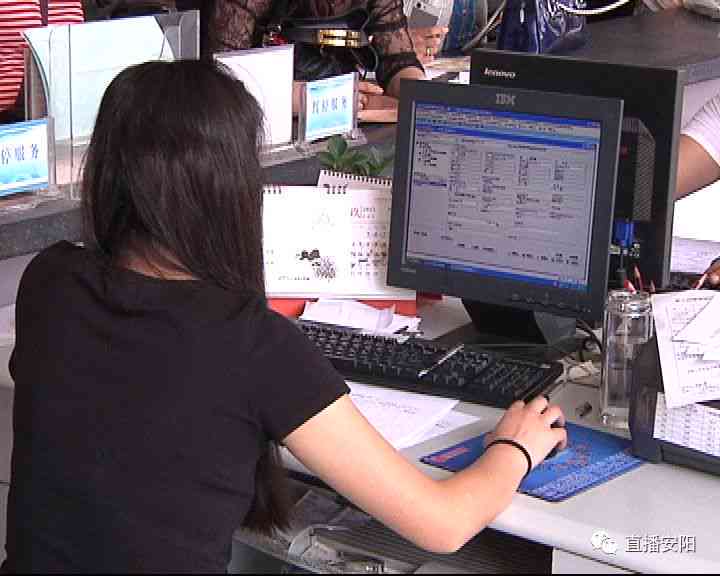 工伤认定：农民工权益保障探讨