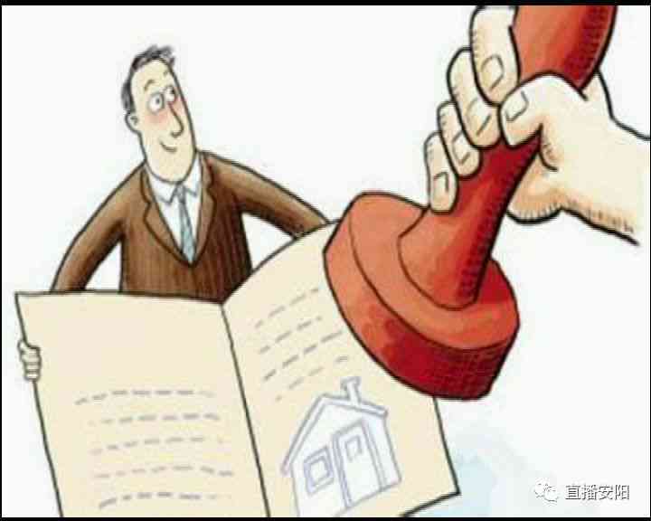 工伤认定：农民工权益保障探讨