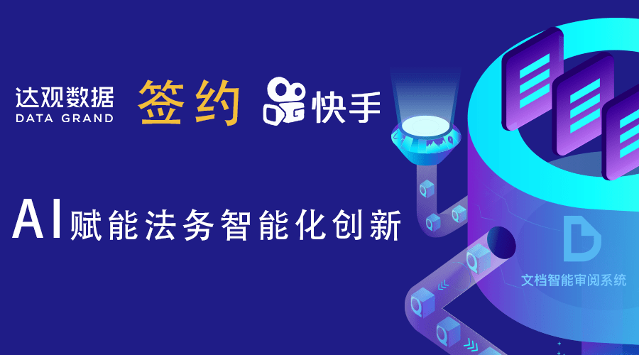 全面解析：AI智能主播文案创作攻略与热门应用案例解析