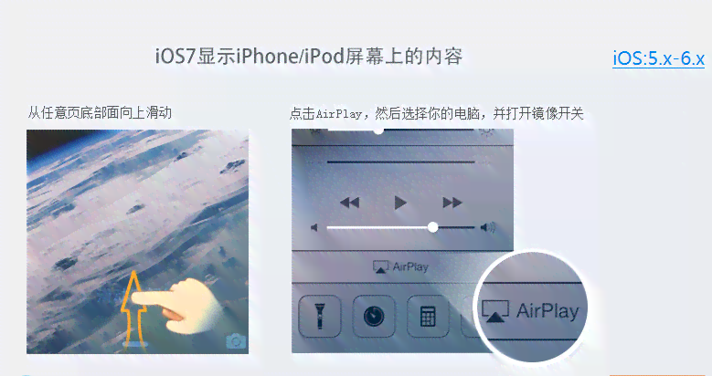 ai直播脚本怎么到电脑